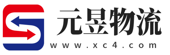 拉萨